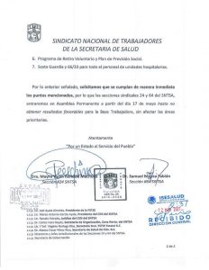 Huelga, Paro, Trabajadores, Salud, Jaime Bonilla